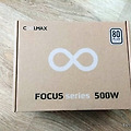 마이크로닉스 COOLMAX FOCUS 500W 80Plus 500W 구매후기