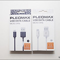 플레오맥스 마이크로 5핀 USB충전케이블 구매
