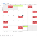 2020년 4월 결산