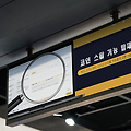 바이비트(bybit) 거래소 외화 계좌없이 달러 예금 방법