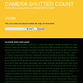 카메라 셔터 카운트 측정 하는 사이트.