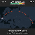 [KLM 네덜란드 항공 KL831] 암스테르담 - 서울 이코노미
