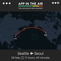 [대한항공 Korean Air KE42] 시애틀 - 서울 이코노미