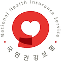 [건강보험] 국민건강보험