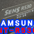 삼성 NT-R530 노트북 SSD 교체 및 Windows 10 설치하기