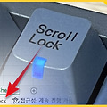 Excel 키보드에 Scroll Lock 키가 없을 경우 해제 방법
