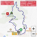 [등산코스] 울산 화장산(271m) 언양성당P→십자가의 길→성모동굴→화장산→굴암사→원점회귀
