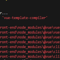 [Vue Error] Cannot find module 'vue-template-compiler' (해결)
