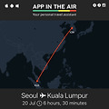 [에어아시아 Air Asia D7509] 서울 - 쿠알라룸푸르 프리미엄 이코노미