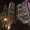 홍콩 혼자여행 2 (2014.02)