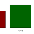 [R] 막대 그래프(barplot) x축 레이블 및 색상 추가 출력