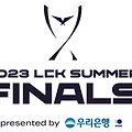 2023 LCK 서머 결승 예매 일정 | 티켓 가격 좌석배치도 | 기본 정보 정리