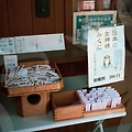 파트타임: 집에서도 할 수 있는 아르바이트와 관련된 모든 정보!