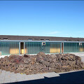 [아이슬란드 호텔] 프라이빗 온천을 가진 숙소, 블루라군 클리닉(Blue Lagoon Clinic)