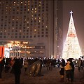 2009 화이트 크리스마스 in 시청앞 광장! (서울광장)^^*