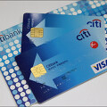 해외여행 ATM 인출 저렴하게 이용하기 - 씨티은행 국제현금카드 / 국제체크카드