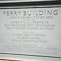 샌프란시스코 #17 : 페리빌딩(Ferry Building) 과 Recchiuti 수제 쵸콜렛
