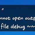 QT〃[오류해결]cannot open output file debug --.exe