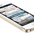10월 25일 아이폰5S, 5C 한국 출시