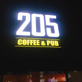 봉리단길 예쁜카페 / 205 coffee & pub :-)