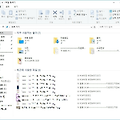 윈도우10 바로가기 / 프라이버시 개인정보 내용 삭제하기