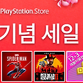 플스4 추천게임 PS4 첫 구매 타이틀 뭘로살까? 설 할인 구매 가이드
