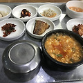 대구 백반맛집 문화기사식당 '어서오이소'