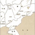 발해