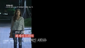 단정한 품격 있는 데님 스타일링 김하늘의 단정한 데님룩 따라잡기! / 토크&시티 30화