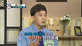 처가 재산 욕심내는 사위들 불쌍