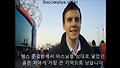 맨유팬들에게 박지성이란