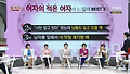 동치미 속풀이쇼 27회 - 여자의 적은 여자 (2)