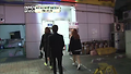 식당에서 자신의 취향대로 제조하는 멘붕괴식팸! / 화성인 바이러스 184회