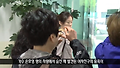 손호영 여자친구 자살, 오열하는 유가족