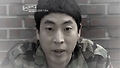 무적 말년의 분노! 귀신마저 무서워할 끔찍할 사건이? / 롤러코스터2 20화 