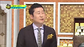 신동엽도 당했다! 신발 사업 쪽박 찬 사연