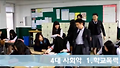 대구 경찰 젠틀 폴리스