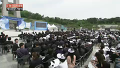 5&middot;18 민주화운동 제33주년 기념식