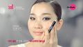 Get it beauty SELF - 선긋는 메이크업(장윤주 편)