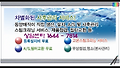 정수기렌탈추천 - 동양매직렌탈정수기
