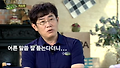 [힐링]이소라"부모님의 이혼으로 계속된 방황" 고등학교 중퇴 이유 밝혀