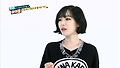 숨길 수가 없는 가인의 섹시함