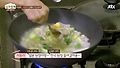 사유리표 된장찌개의 맛은?