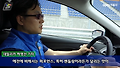 포드 이스케이프 온로드 주행성능 테스트 (다음 카테스트)