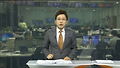 야권, 박영숙 전 안철수재단 이사장 잇단 조문