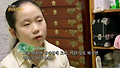 마음씨 깊은 손녀의 속마음