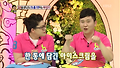 남친 더러워 키스 안해