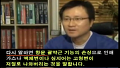 동성애자의 양심 고백서(요약본) 동성애자들이 말해주지 않는 『동성애에 대한 비밀』