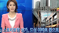 스트리트형 상가, 도심 아파트 품으로
