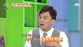 사위가 기겁한 장모의 한마디